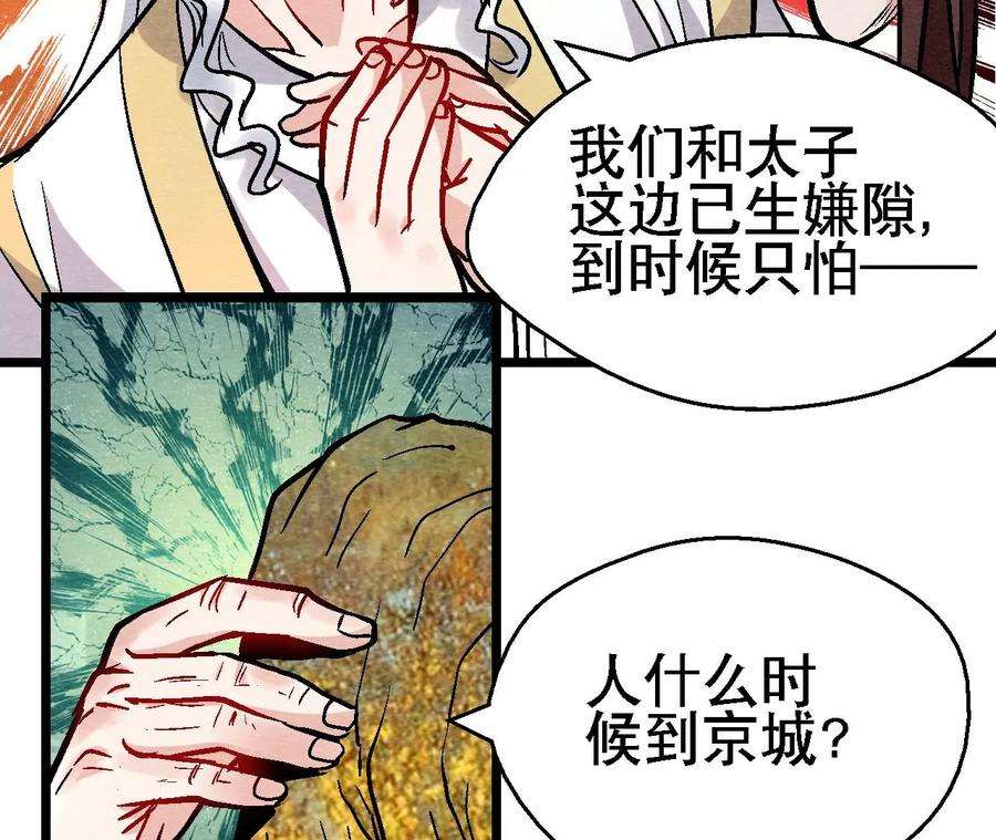 29.jpg