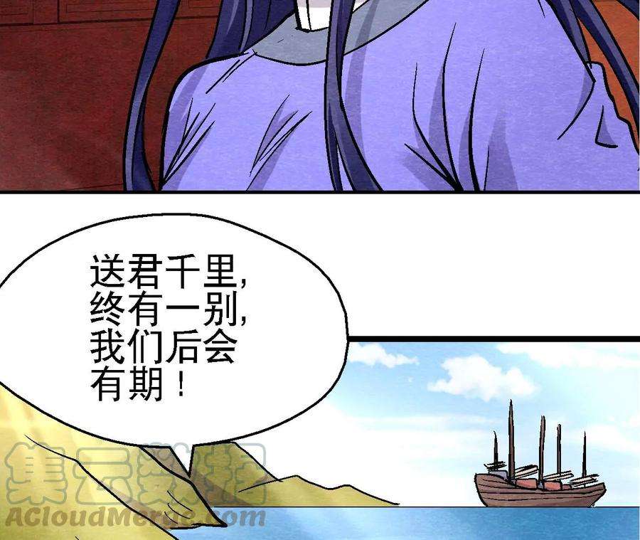 52.jpg
