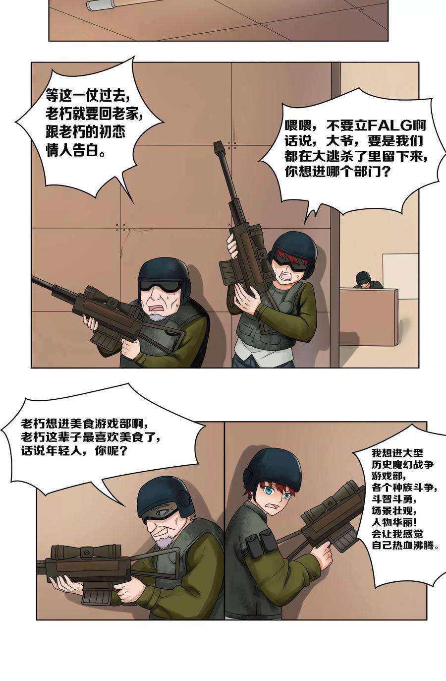16.jpg