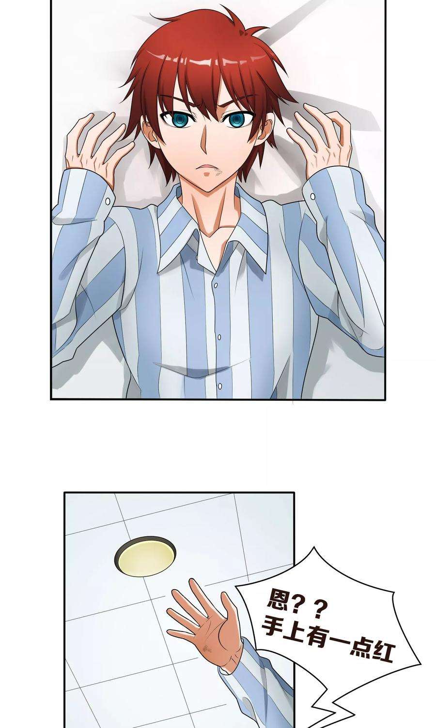 9.jpg