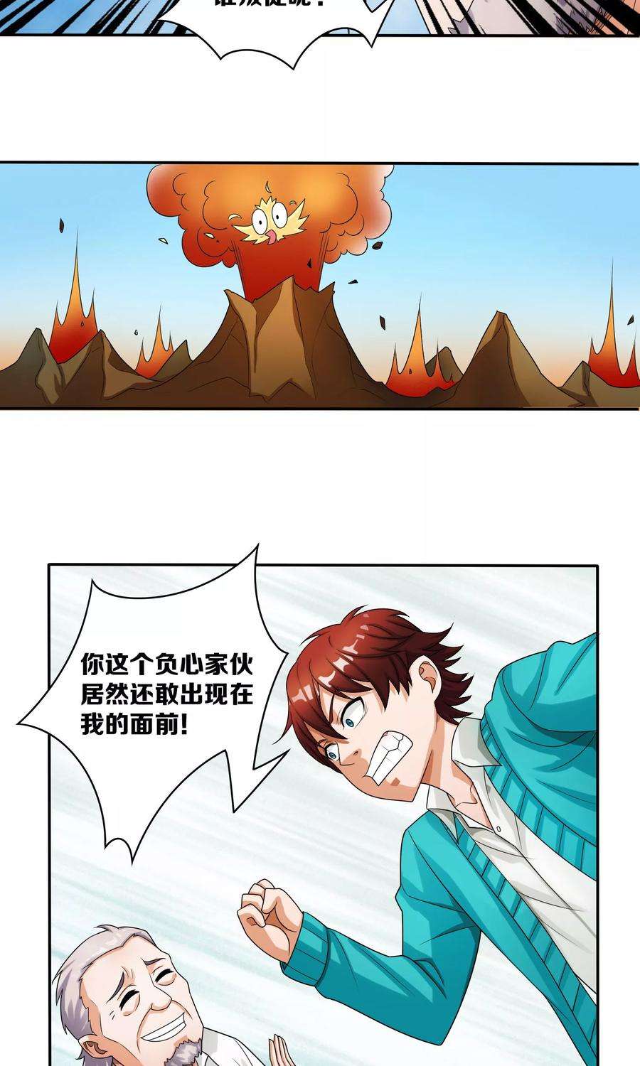 11.jpg