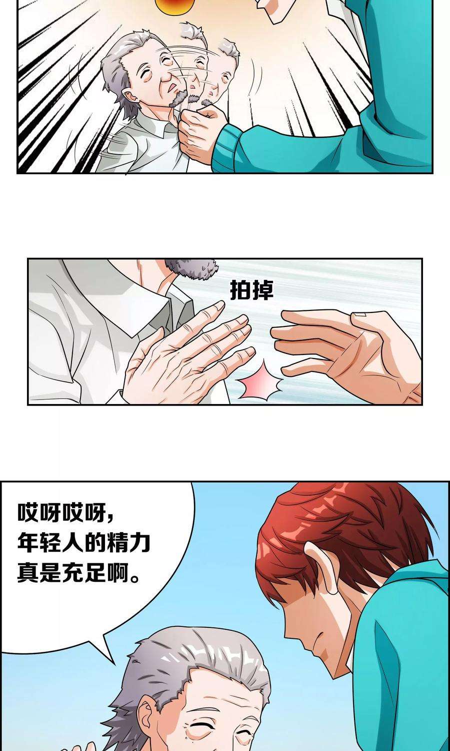 5.jpg