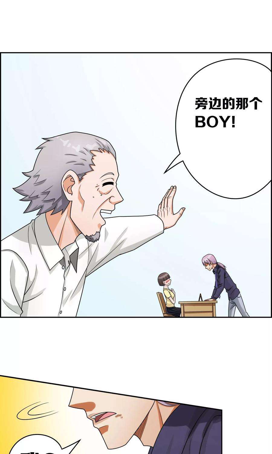 18.jpg