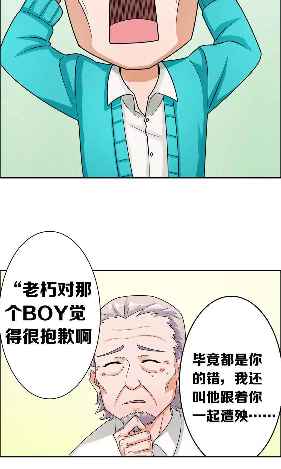 12.jpg
