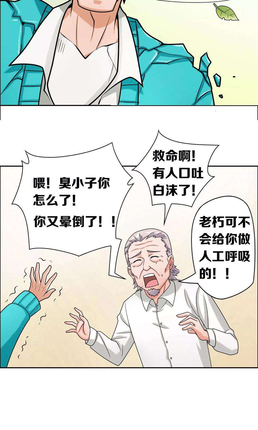 14.jpg