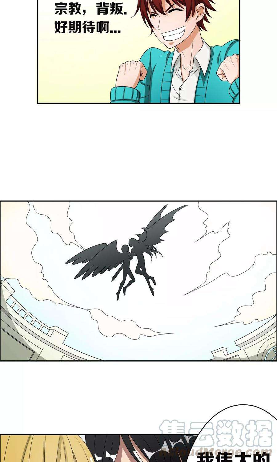 8.jpg