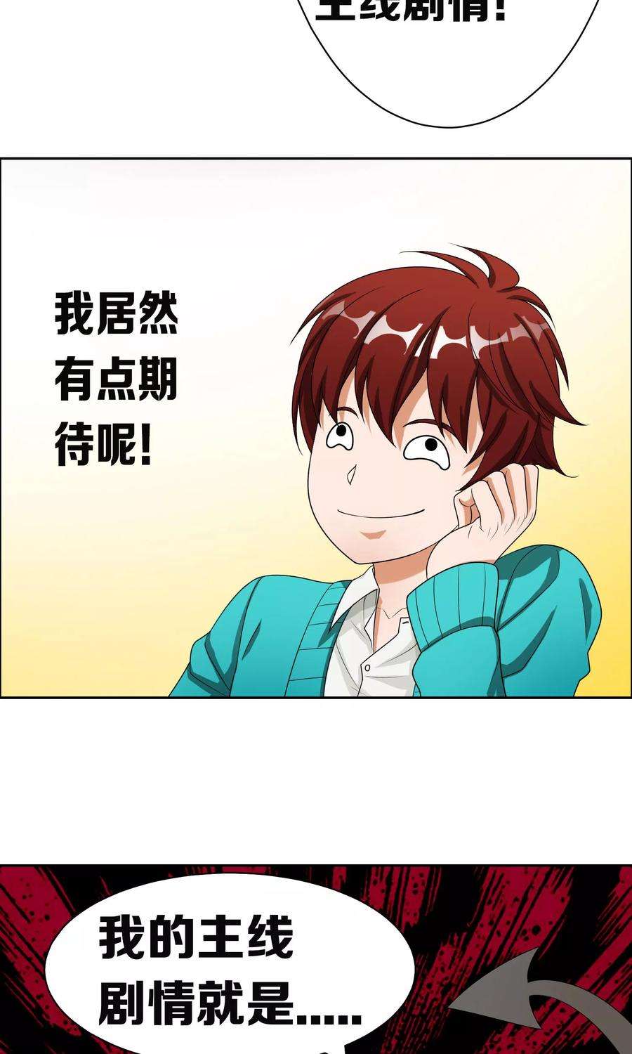 6.jpg