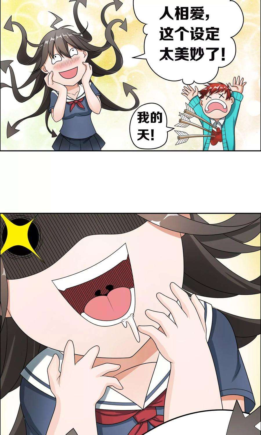 10.jpg