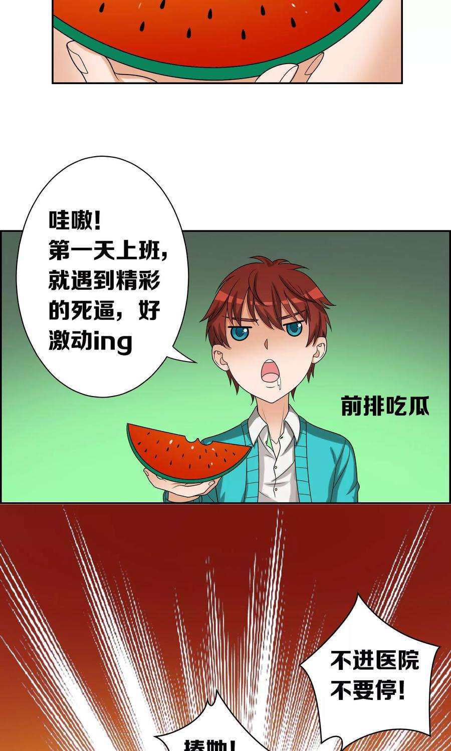 18.jpg