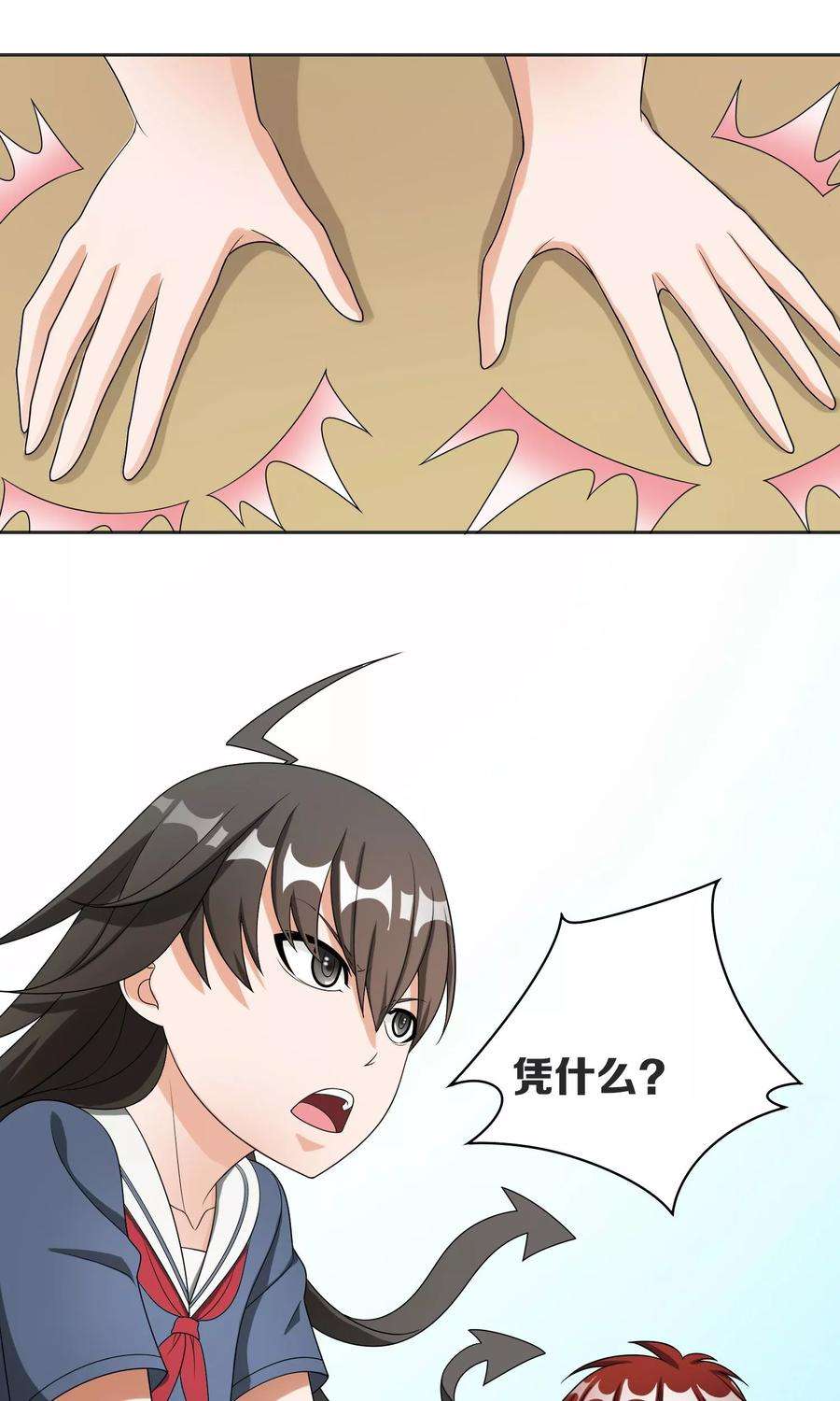 10.jpg