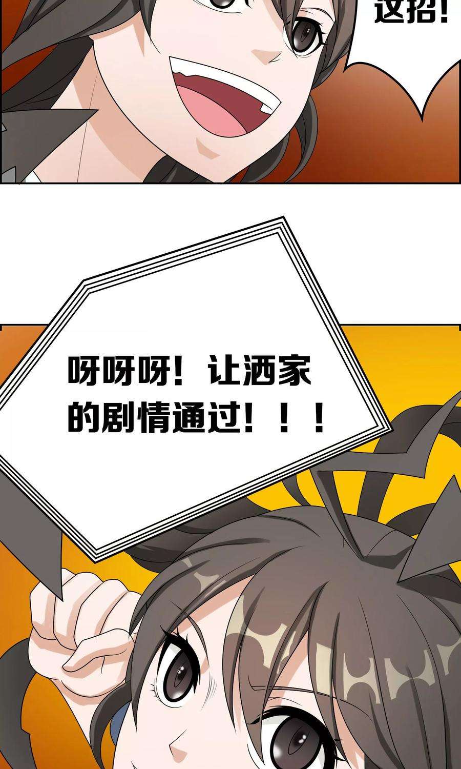 7.jpg