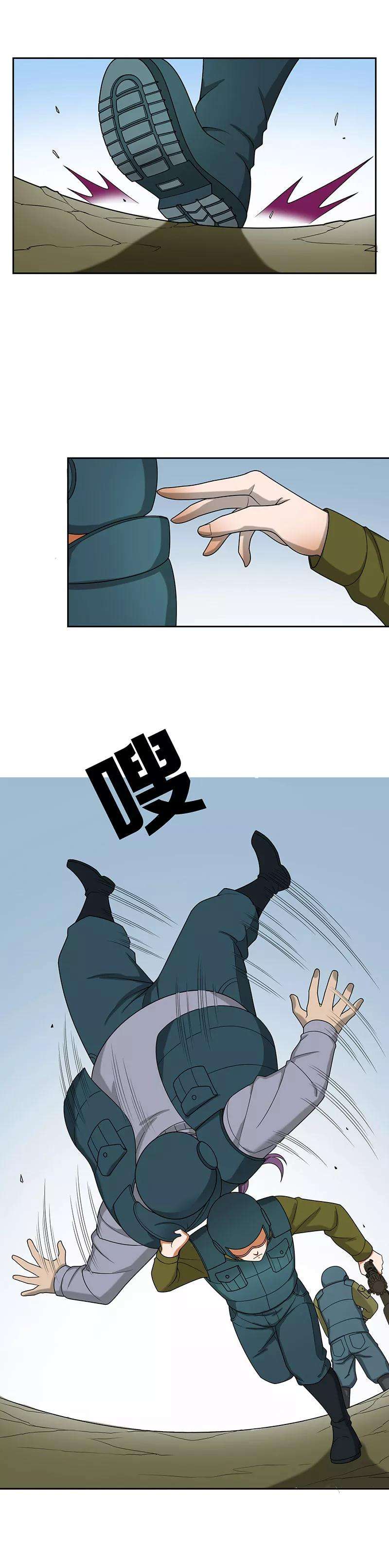 7.jpg