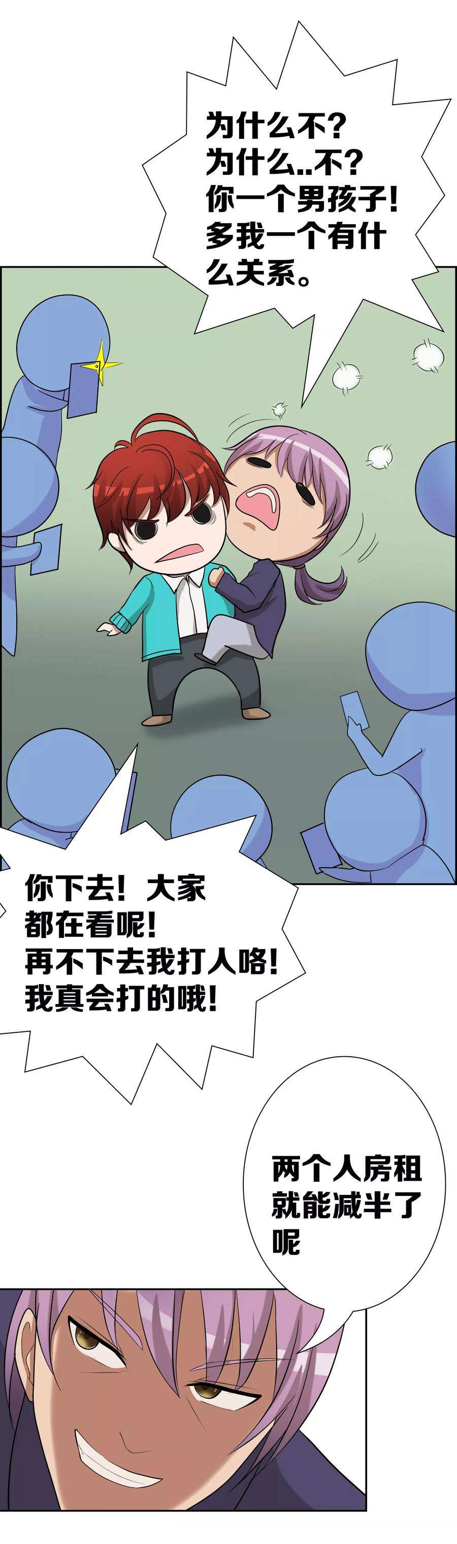 7.jpg