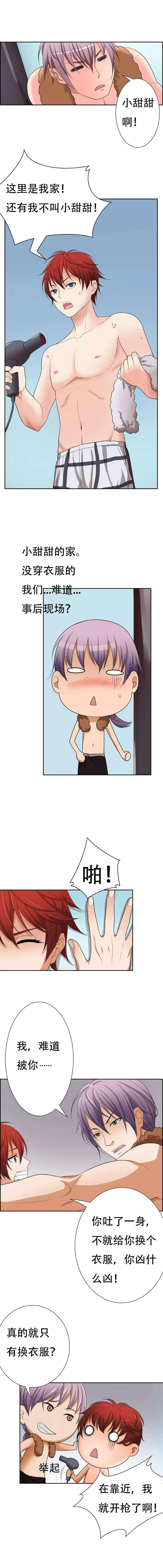 5.jpg