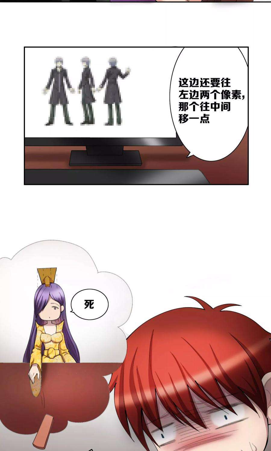 4.jpg