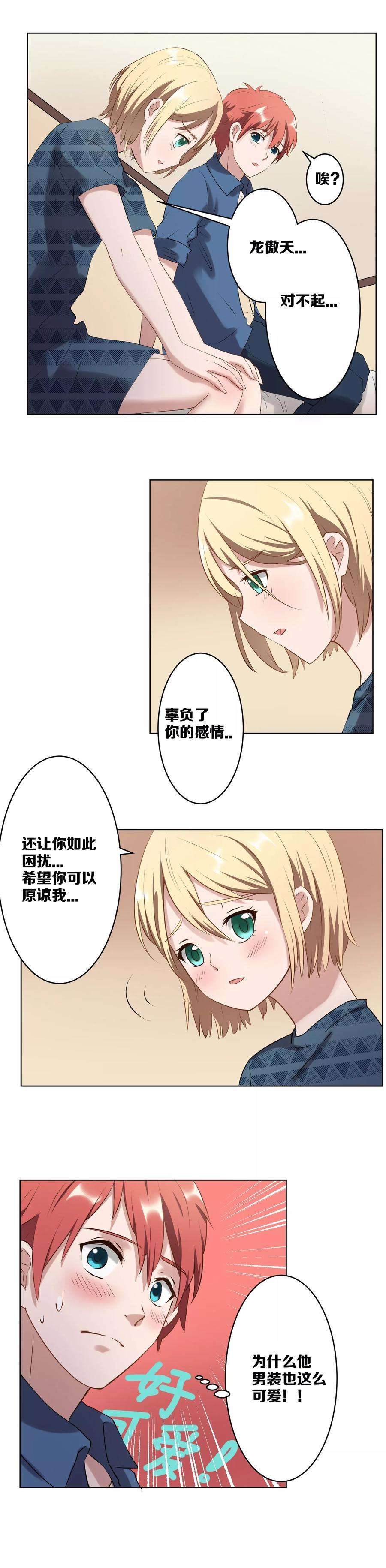 2.jpg