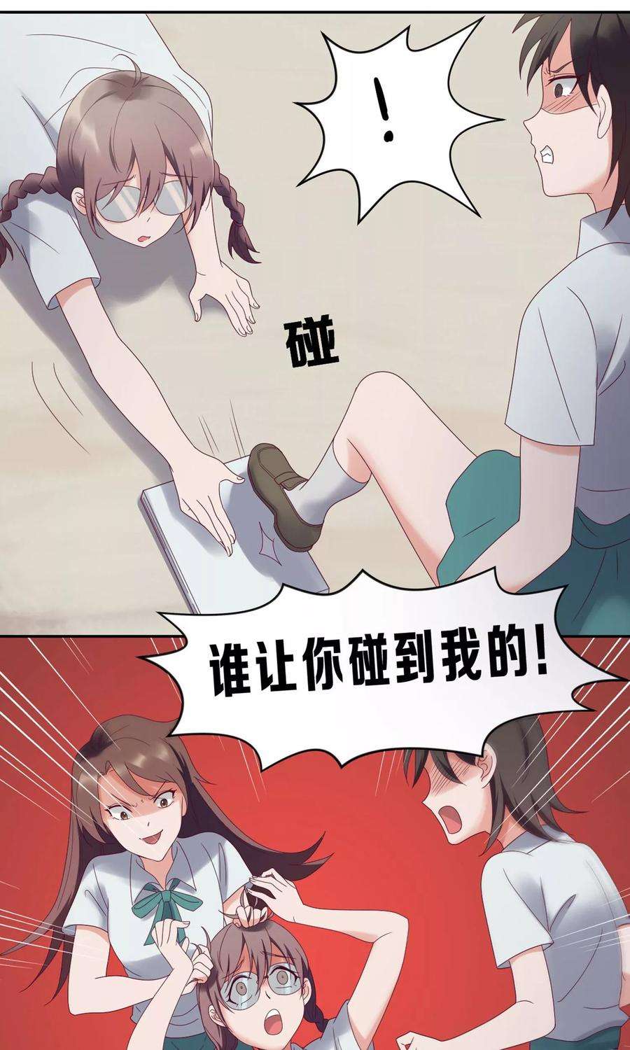 9.jpg