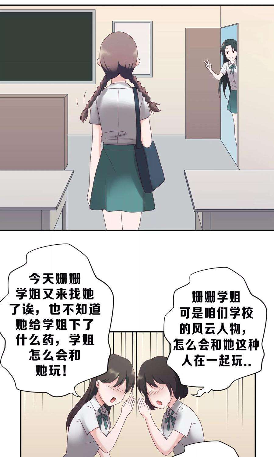 19.jpg