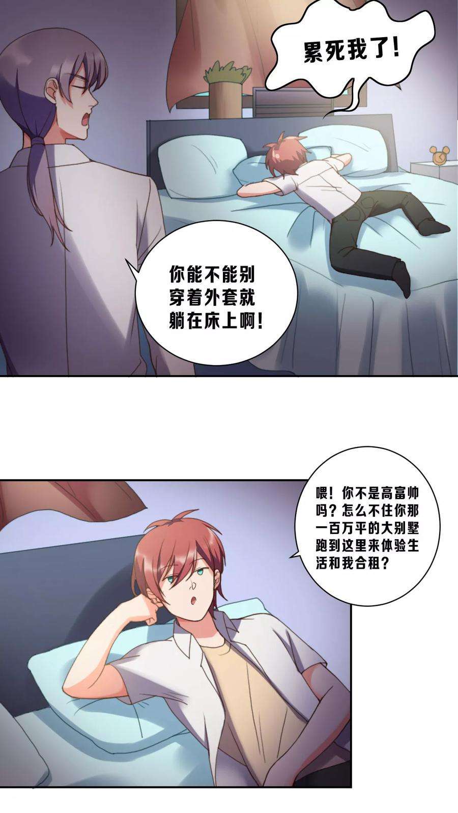 12.jpg