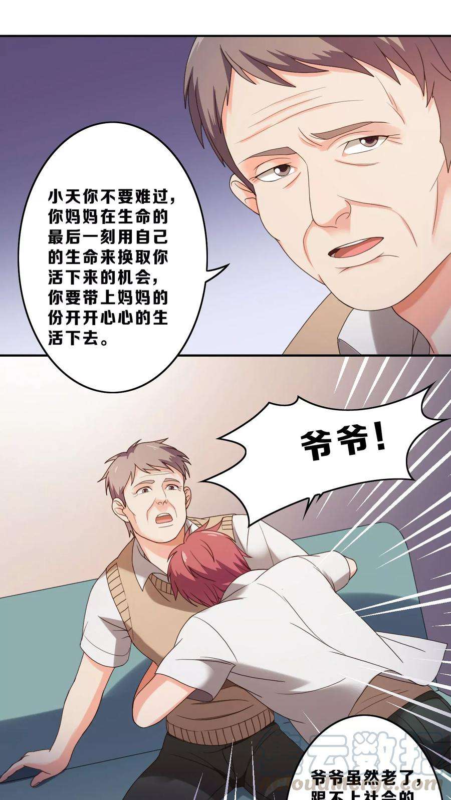 8.jpg