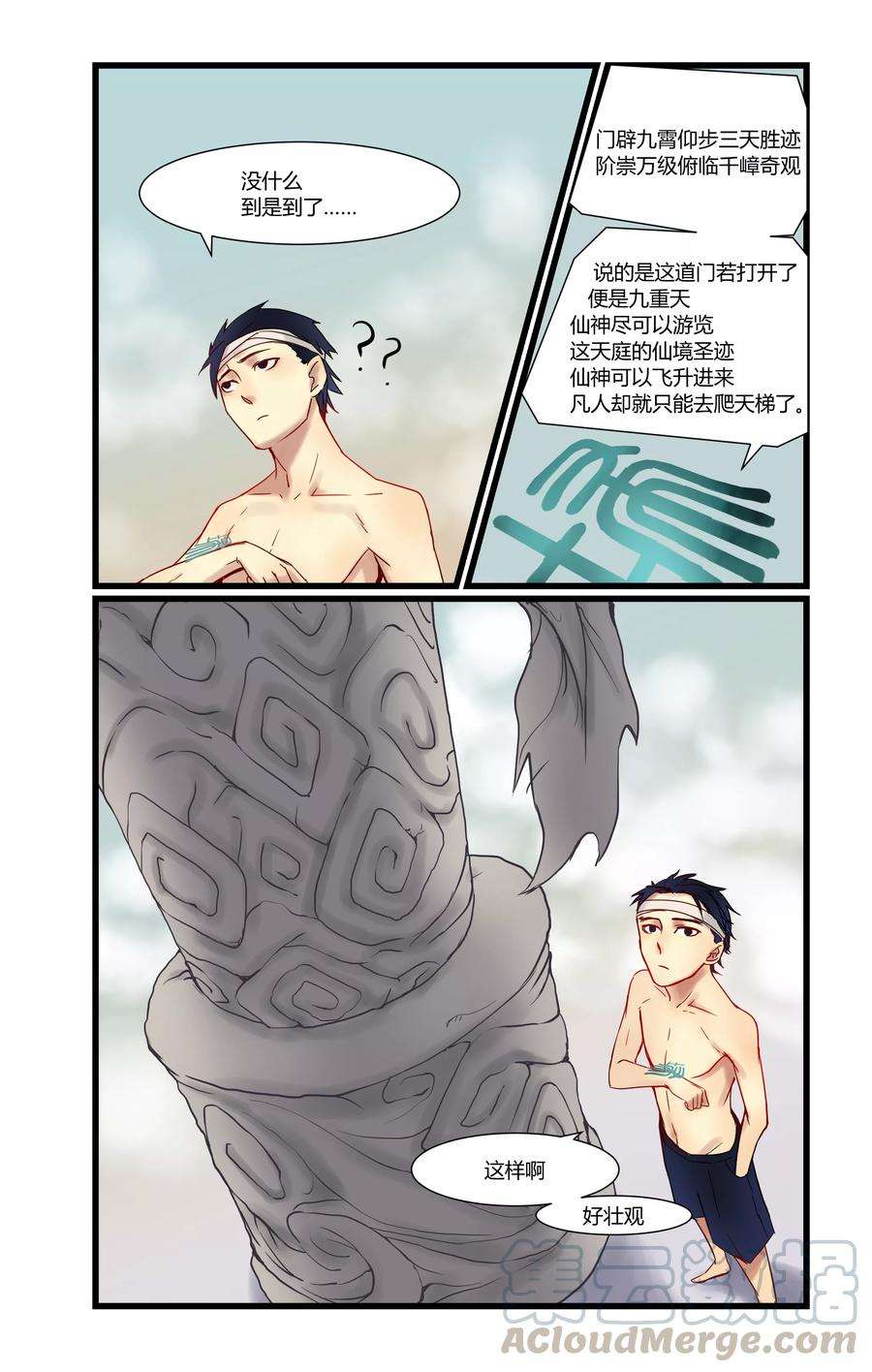 3.jpg