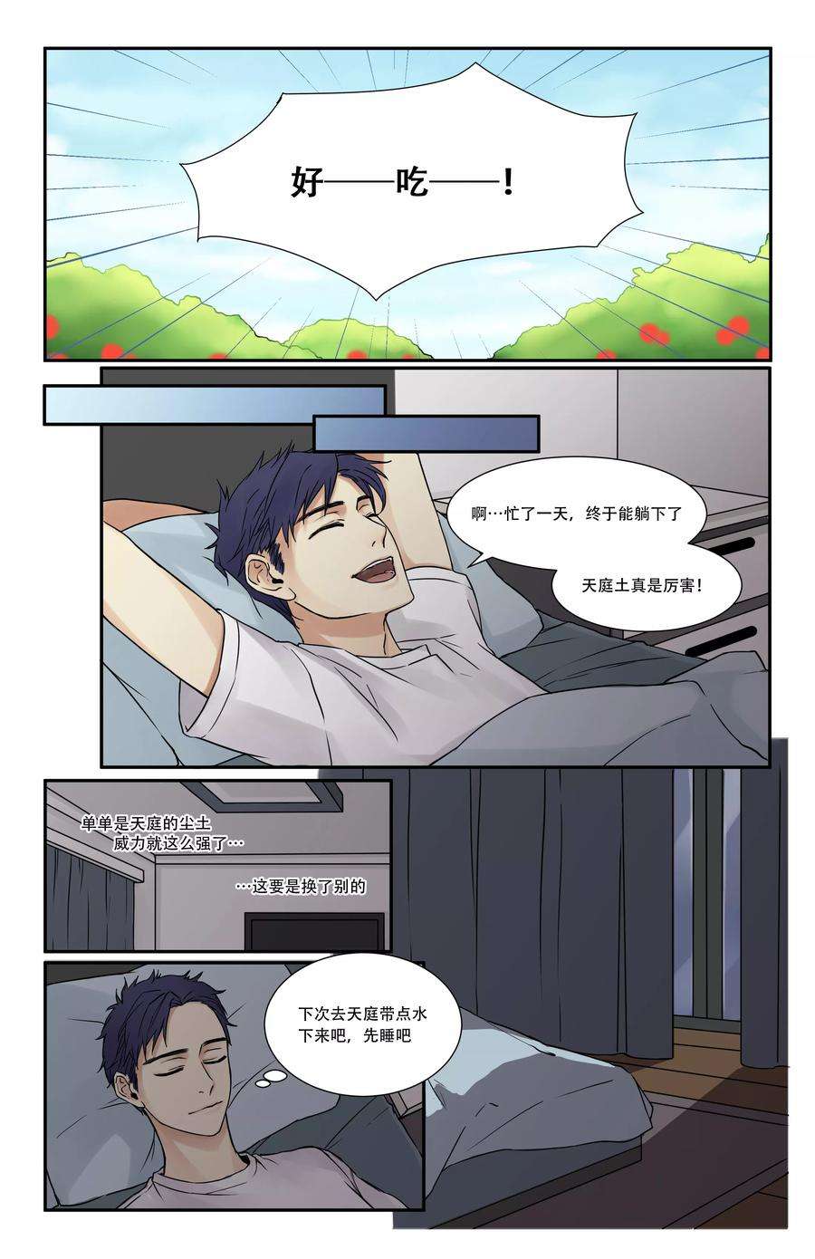 6.jpg