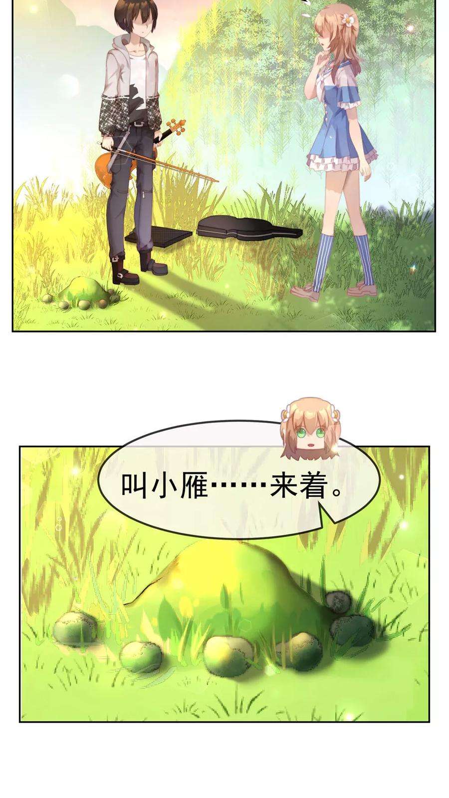 18.jpg