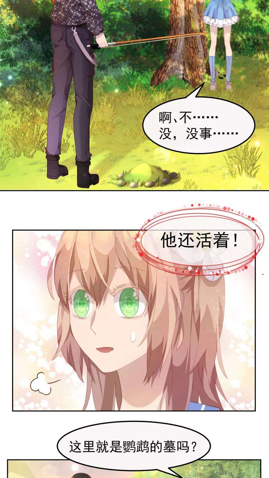 17.jpg
