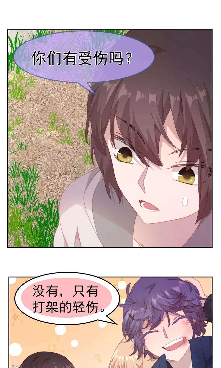 6.jpg