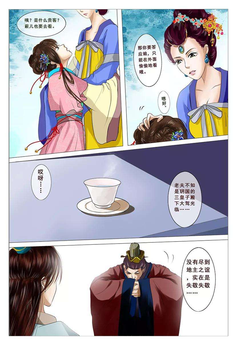 6.jpg