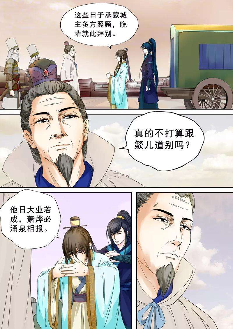 70.jpg