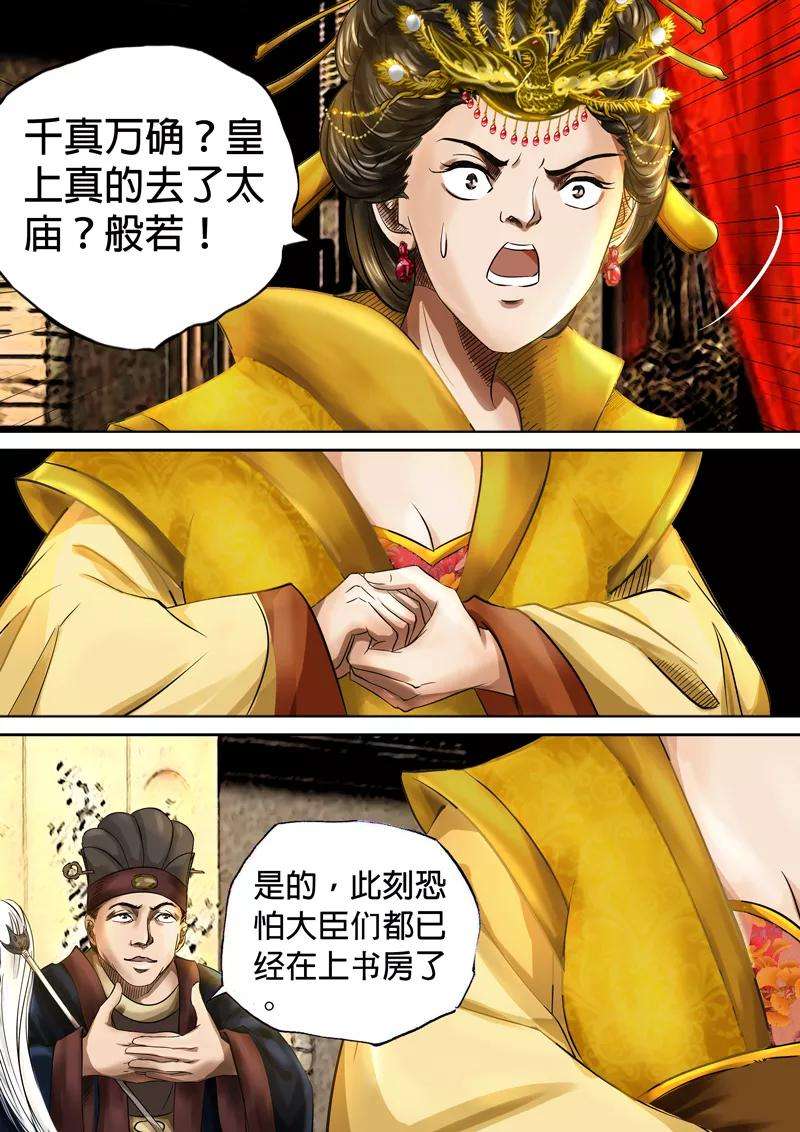 16.jpg