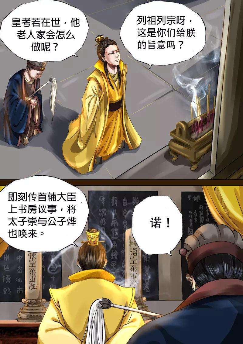14.jpg