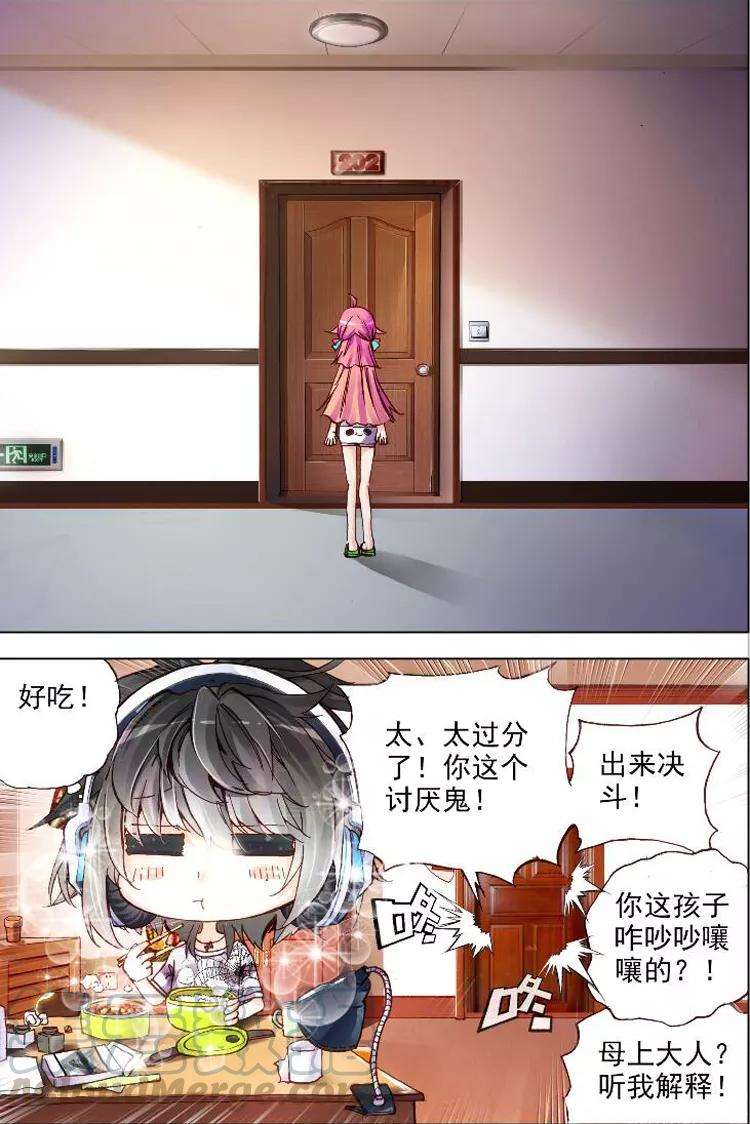 23.jpg