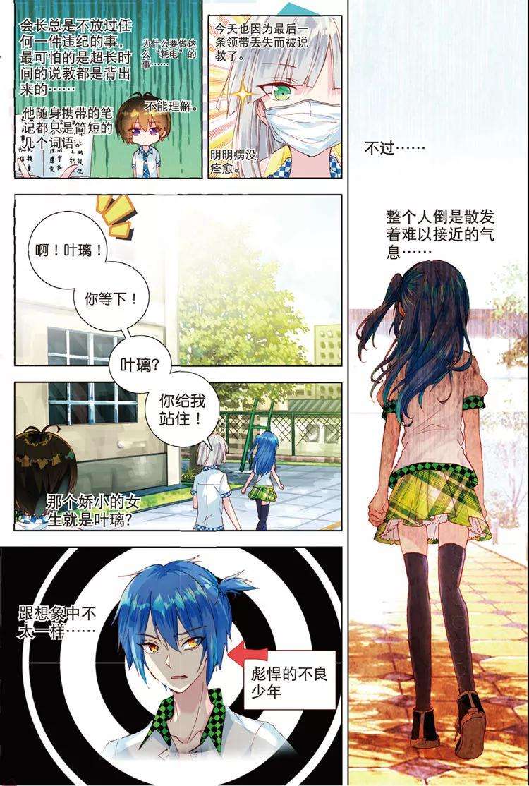 6.jpg
