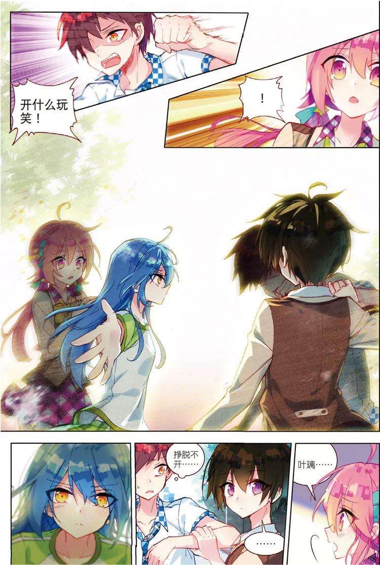 4.jpg