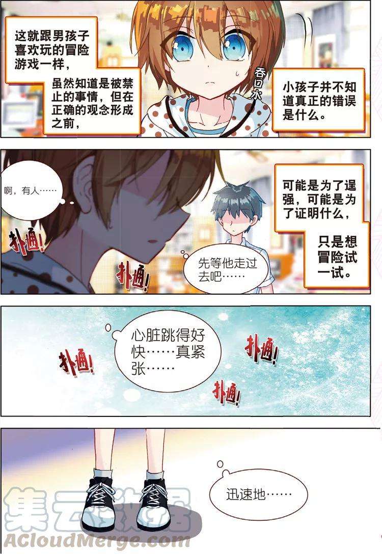 9.jpg