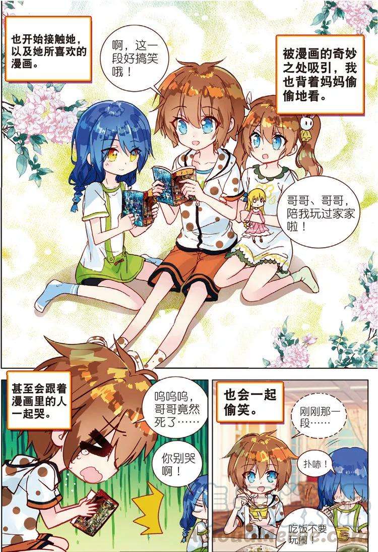 11.jpg