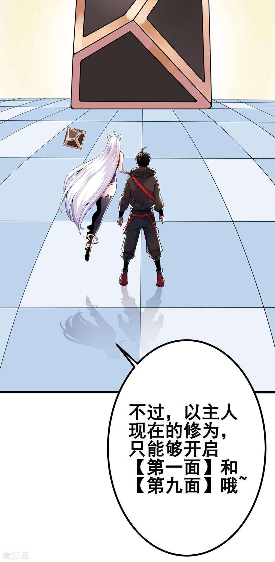 8.jpg
