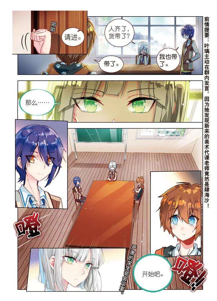 2.jpg