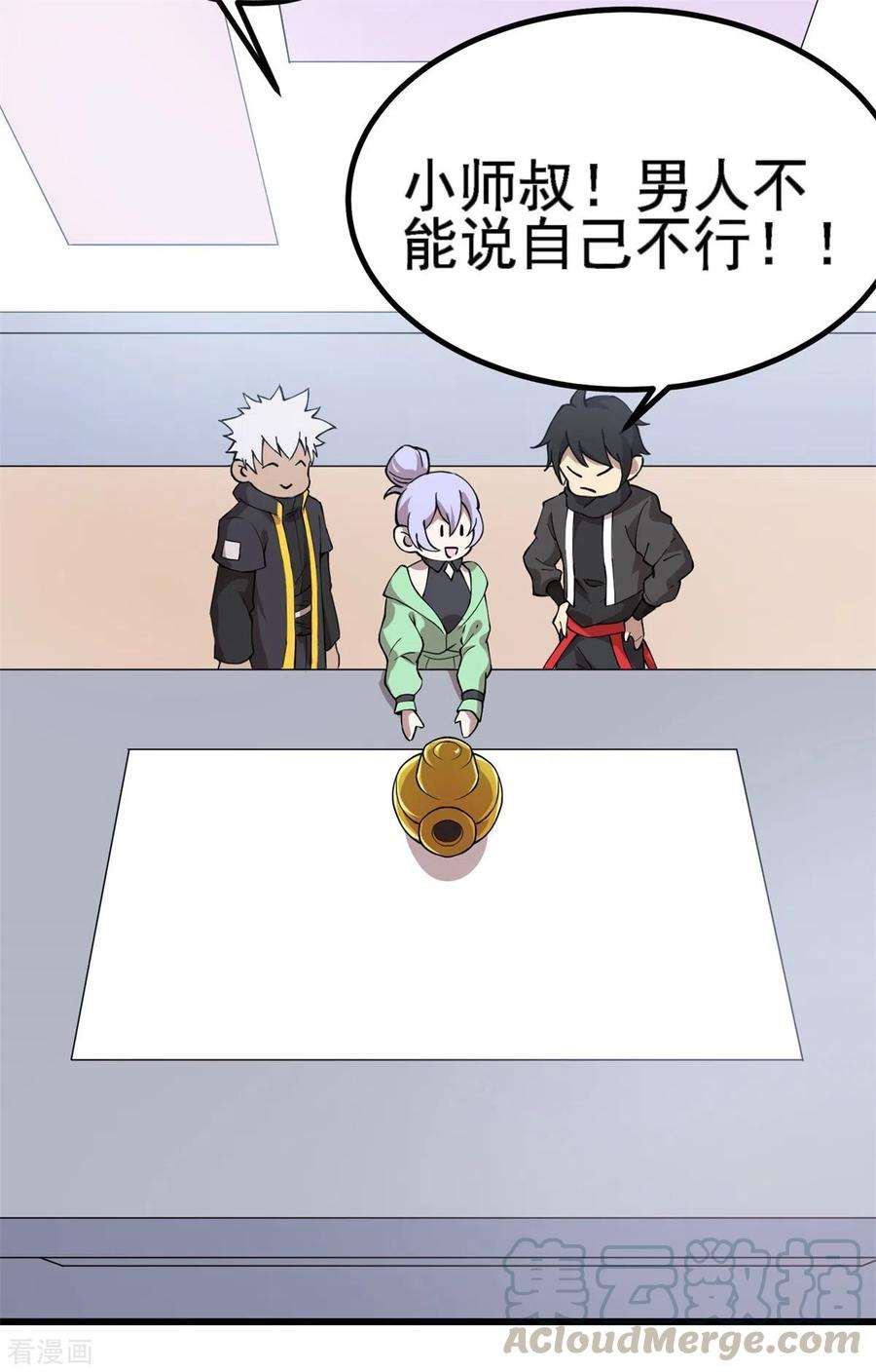 53.jpg