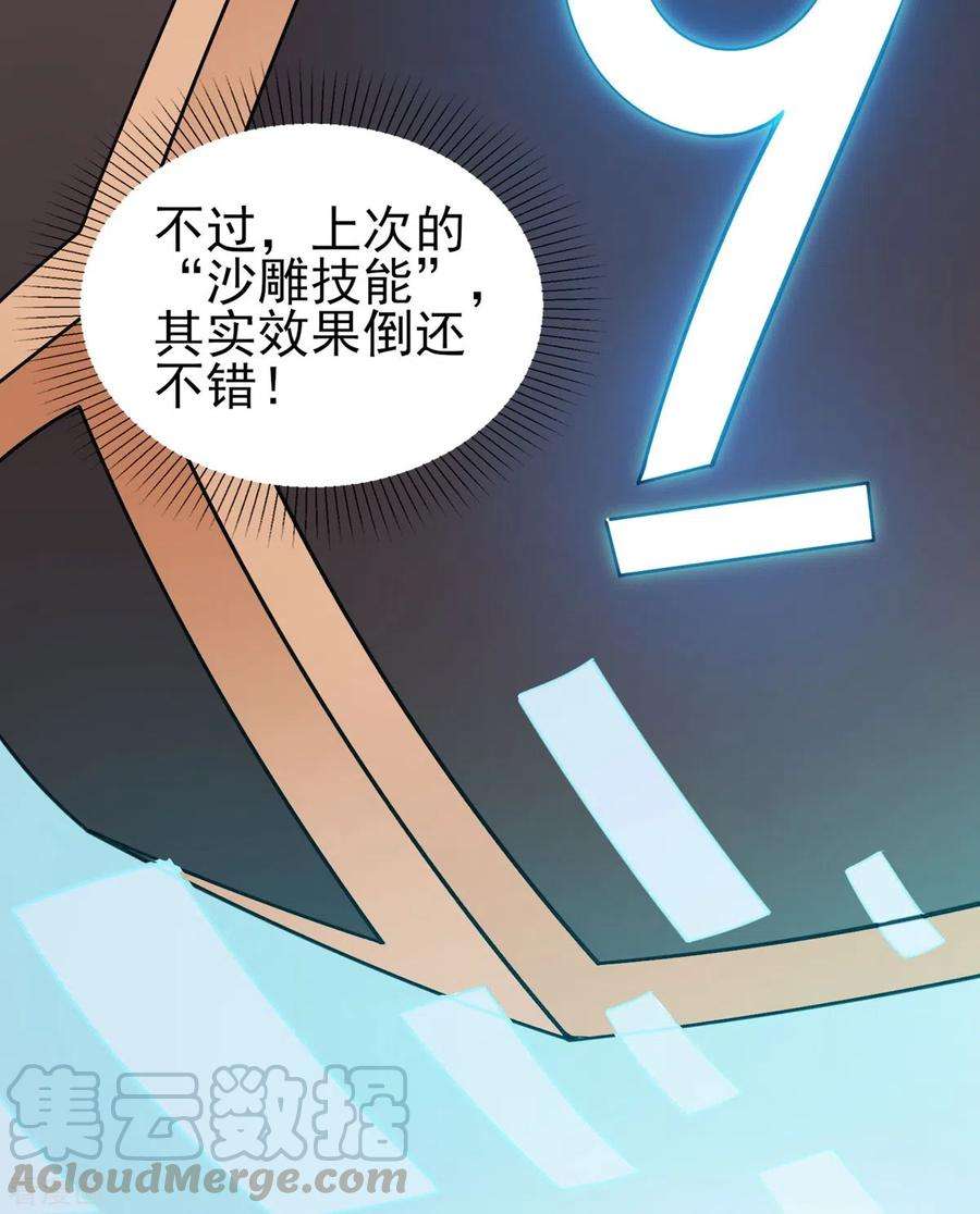 31.jpg