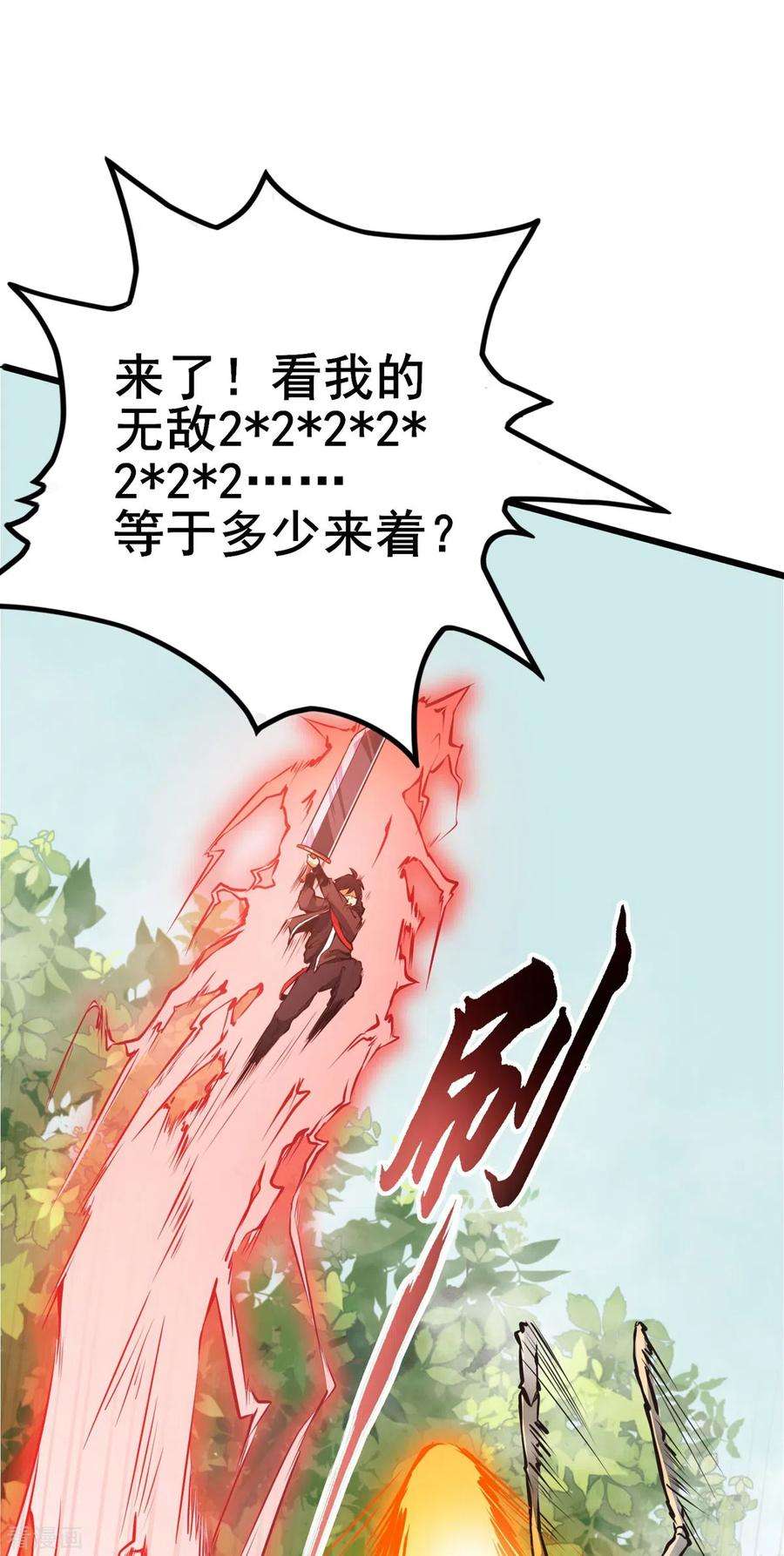 35.jpg