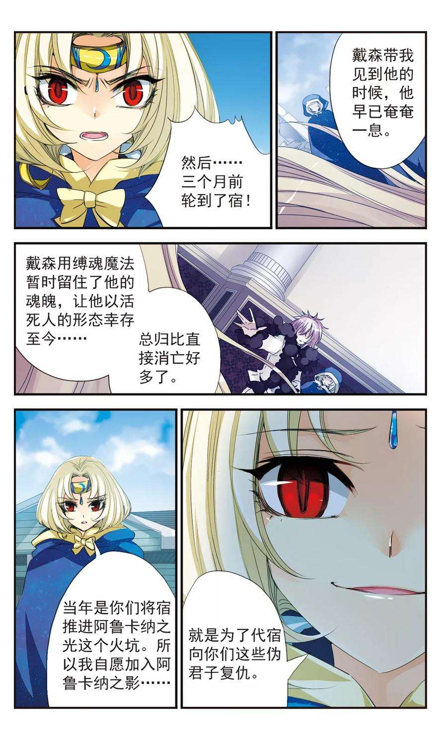9.jpg