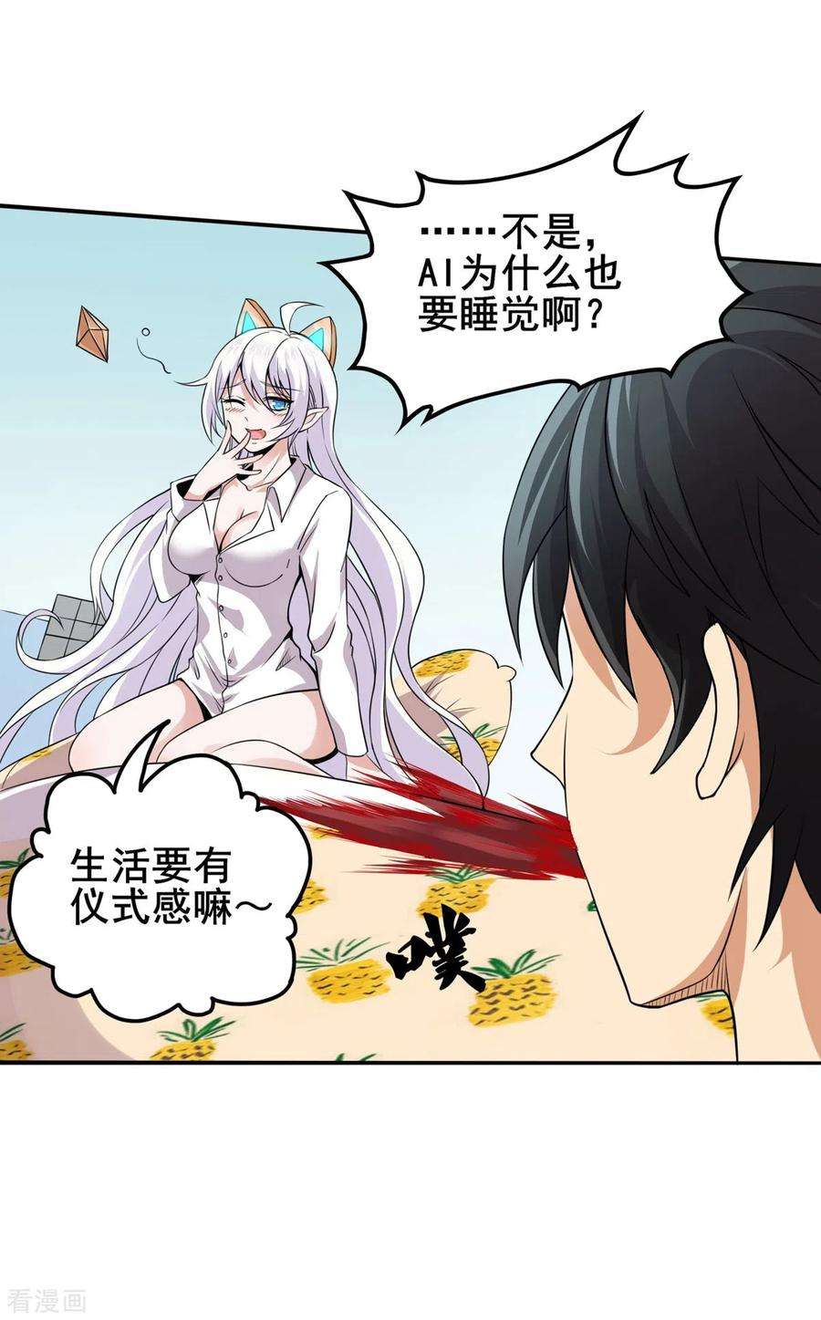 6.jpg