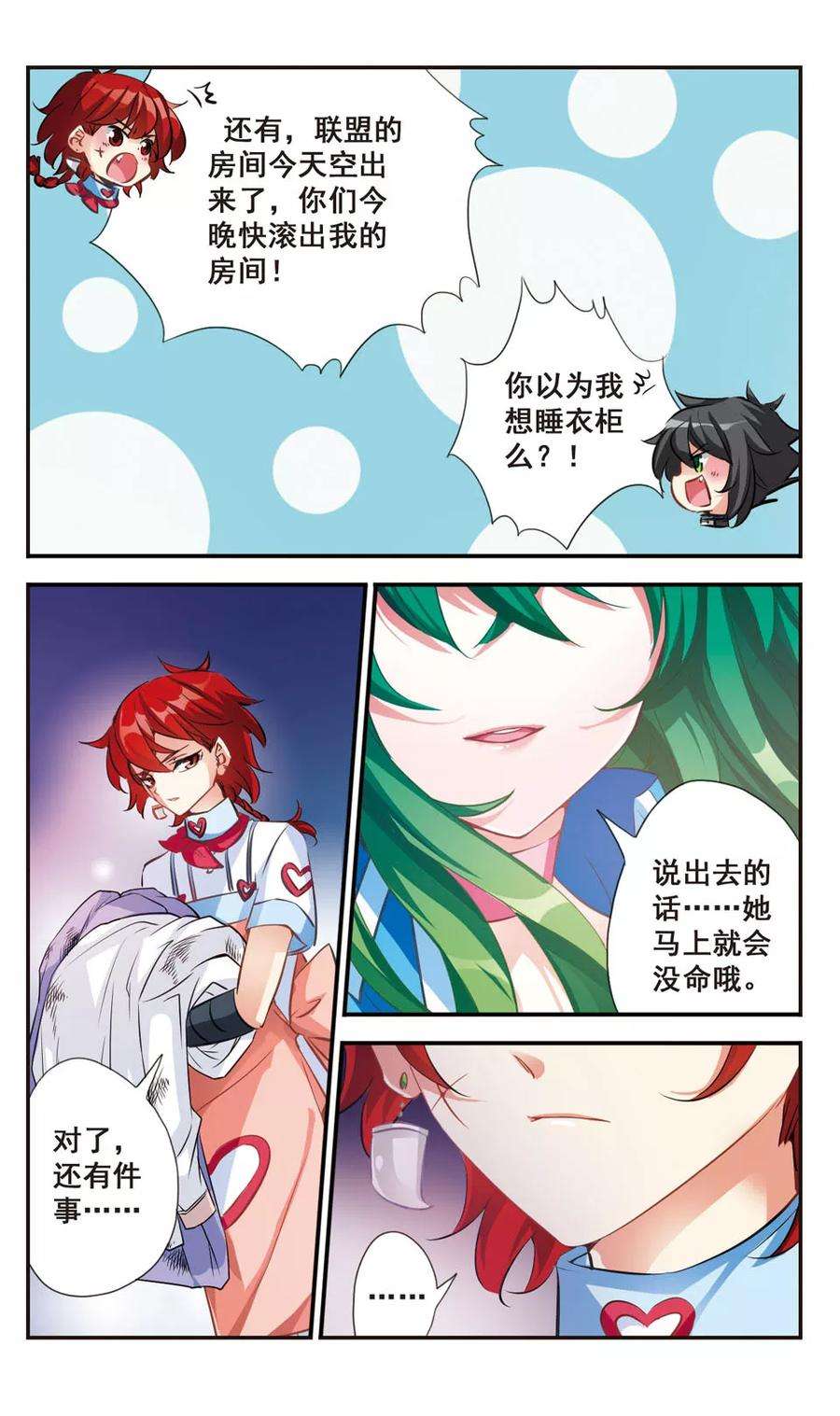 7.jpg