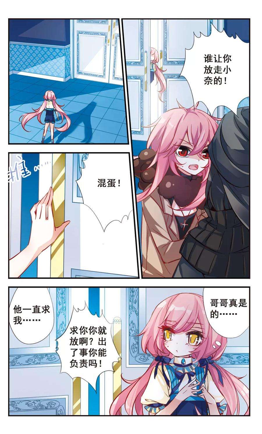 5.jpg
