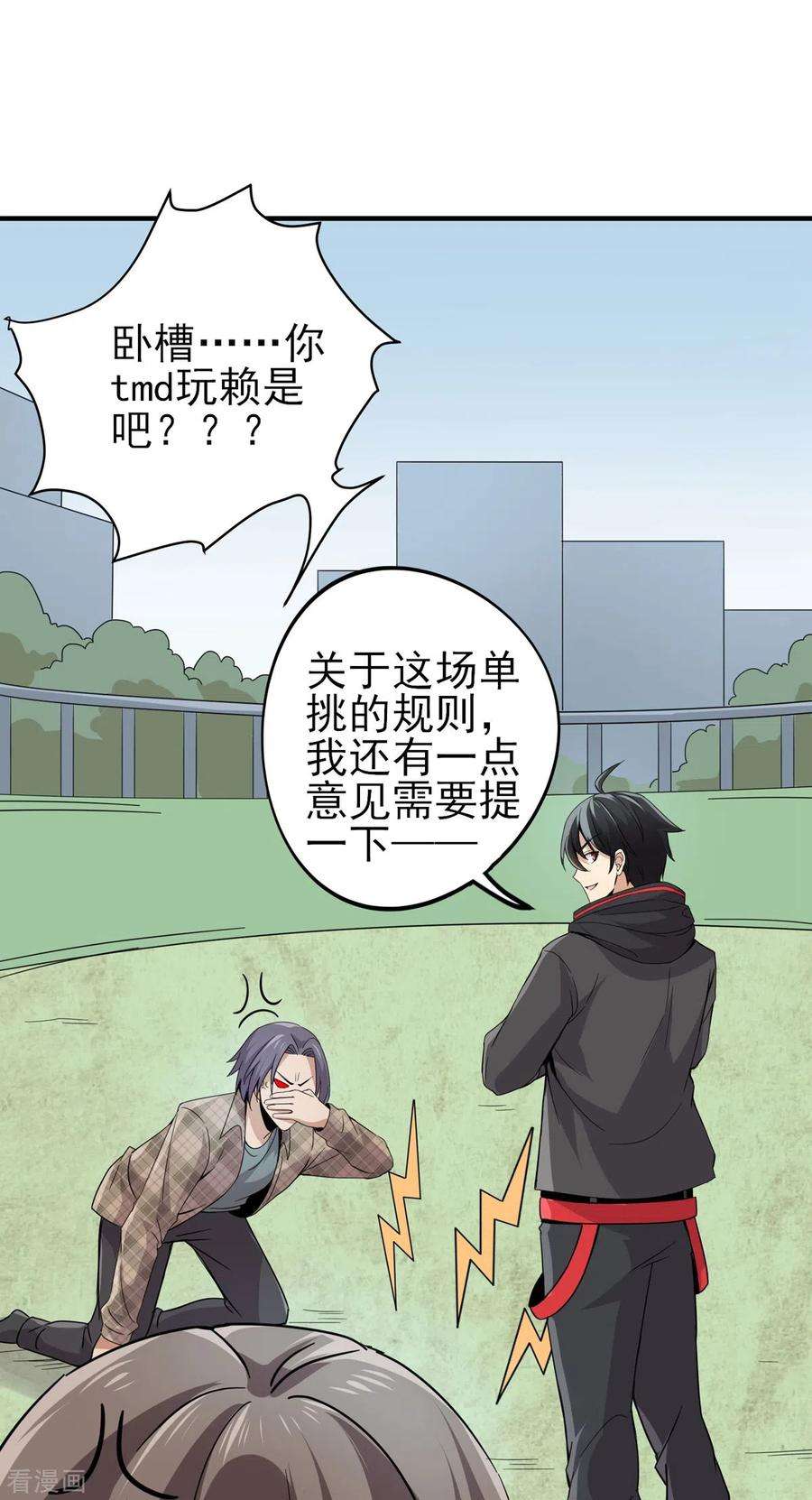 10.jpg