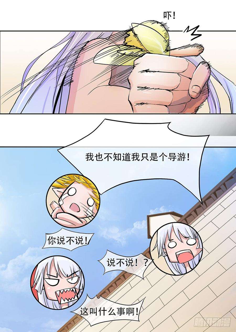 20.jpg