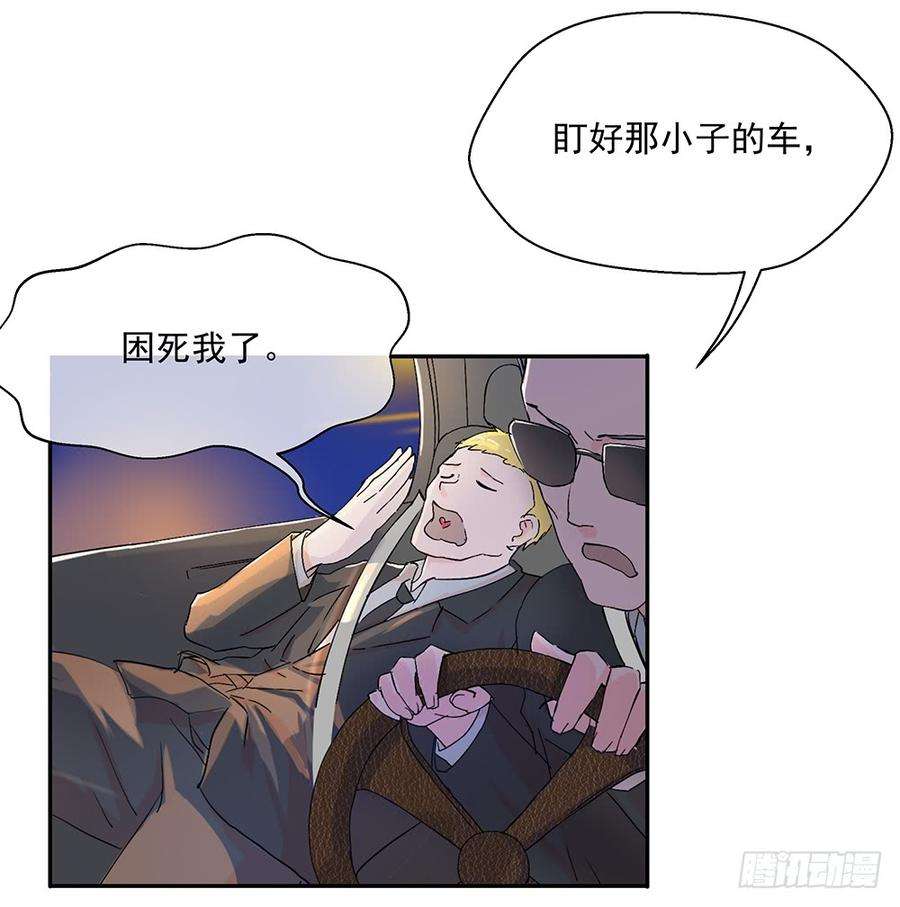 81.jpg
